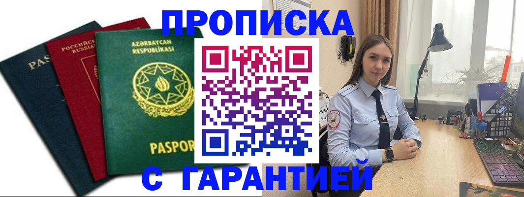 форма 3 в Курчатове